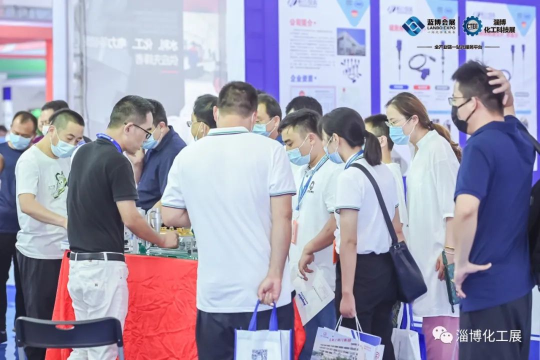 淄博化工技術裝備展覽會