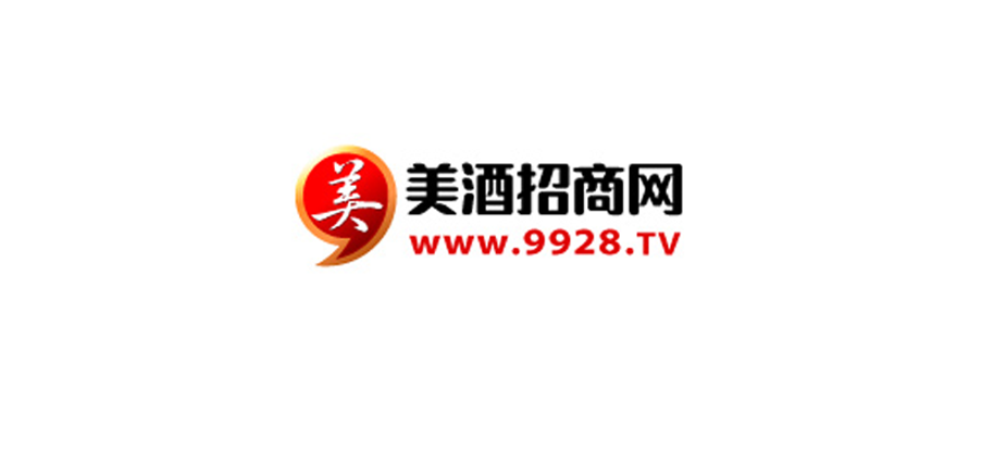 美酒招商網