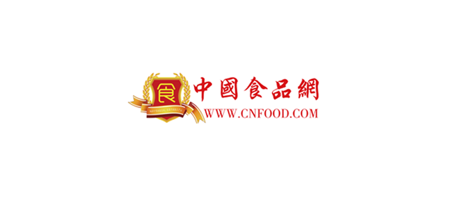 食品網