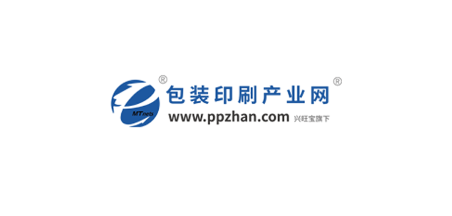 包裝印刷產業網